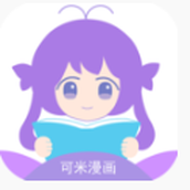 可米漫画
