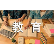 师范生教育实习个人自我鉴定