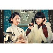 《见习女探》电视剧讲述了什么故事