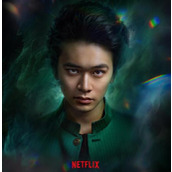 《幽游白书》真人版12月14日在Netflix播出
