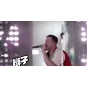 《哔哩哔哩》最摇滚小芳梗的来源及出处