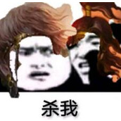 《哔哩哔哩》咱们仨太强了梗的来源及出处