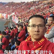 《抖音》热柠檬忒咸梗的来源及出处