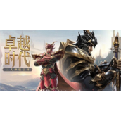 堕落之主提灯升级材料获取方法攻略