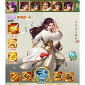 大掌门2小李飞刀怎么玩
