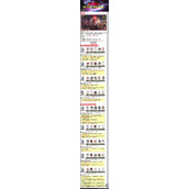 阴阳师虚无降临攻略虚无退治阵容推荐一览