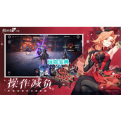 依露希尔星晓开荒阵容攻略 依露希尔星晓开荒阵容配队介绍