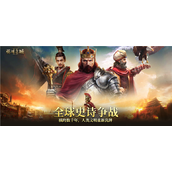英雄之城2怎么迁城