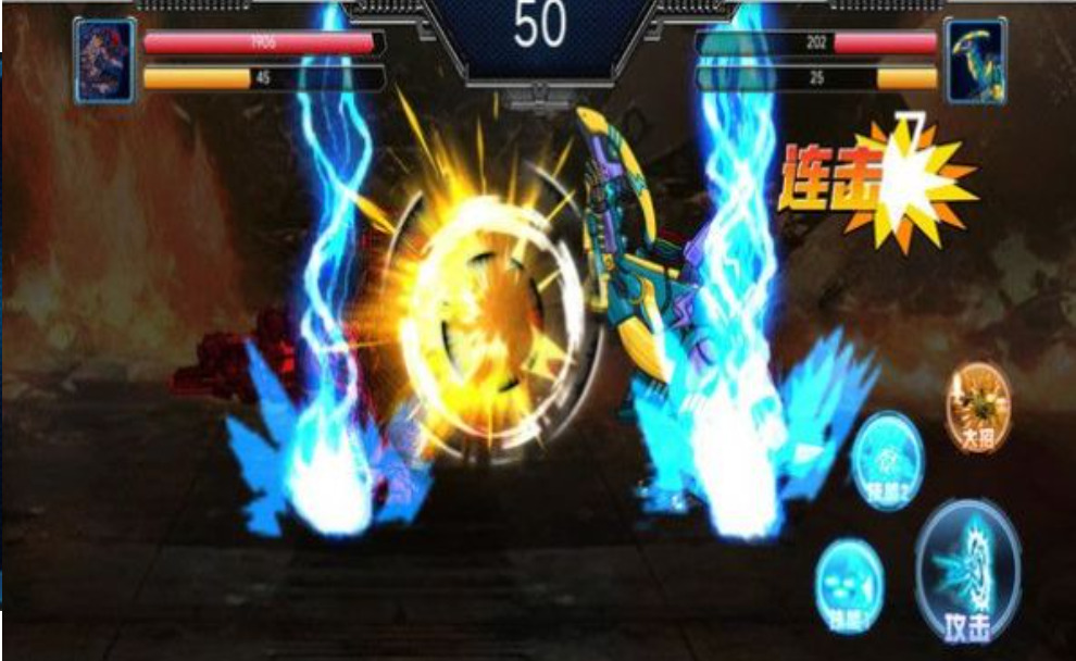 机甲大师拼拼拼下载最新版