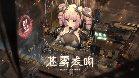 苍雾残响正式版