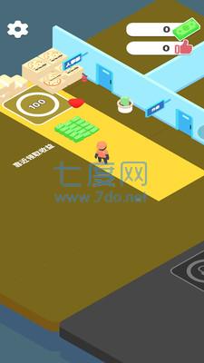轻松搭建下载