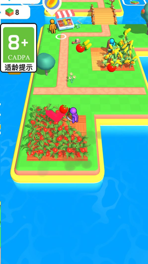 种菜大师下载