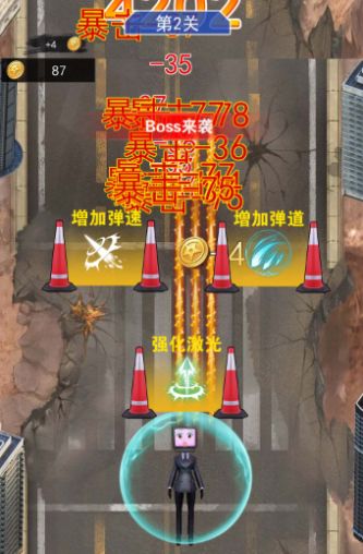疯狂脑力闯关游戏下载