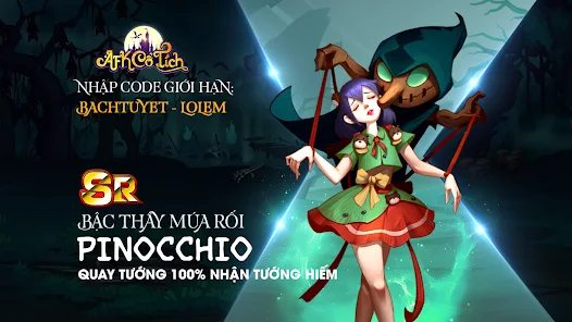 AFK童话手机版