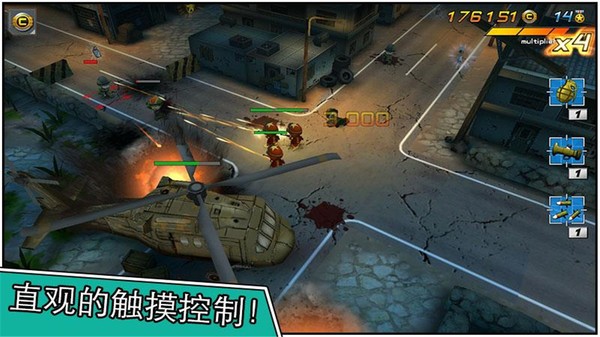 小小部队2下载最新版