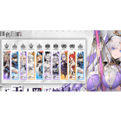 绯色回响新手攻略