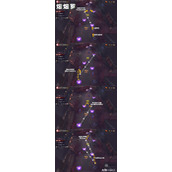 阴阳师正式服天羽羽斩结界烟烟罗通关攻略