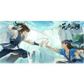 无名江湖全新兑换码汇总