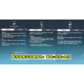 原神莱欧斯利怎么培养圣遗物配队攻略