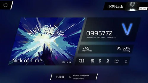 phigros音游手游