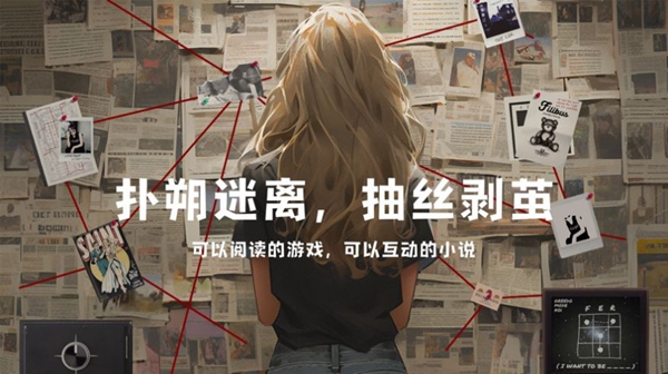 失落记忆版