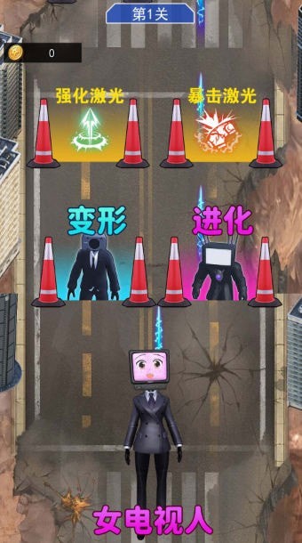 疯狂脑力闯关安装包