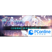 《阴阳师》神代终局长线阵容搭配攻略