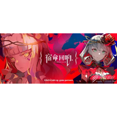 宿命回响音域觉醒怎么玩