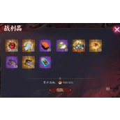阴阳师虚无降临活动战利品领取攻略