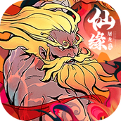 屠龙仙缘（免费正版）