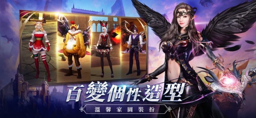 剑与魔法世界手机版
