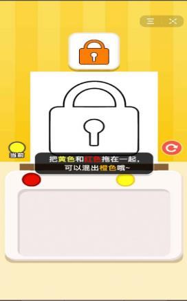 涂色小能手安卓下载