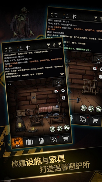 冲向黎明免费正版