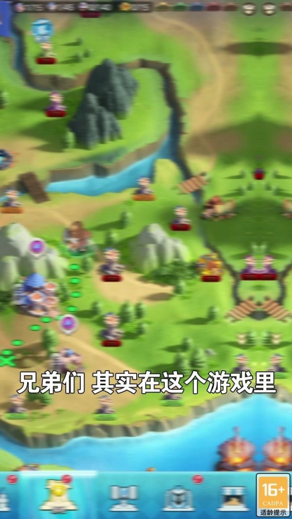 混沌城堡下载