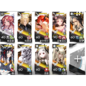 《明日方舟》H132湍流行动打法攻略