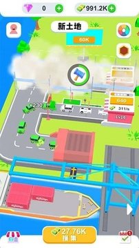 闲置装配工厂完整版