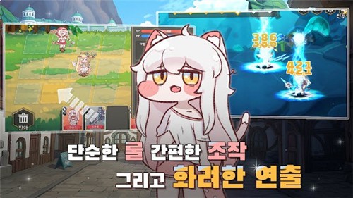 穿越异世界恶作剧完整版