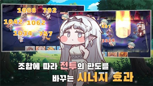 穿越异世界恶作剧完整版