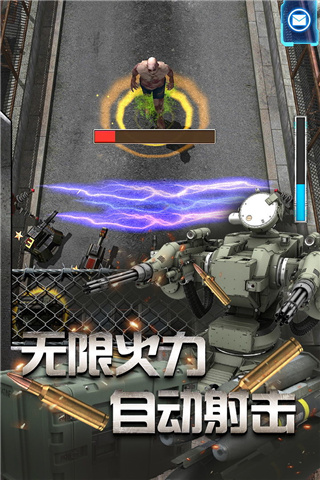 放置僵尸塔防安卓版