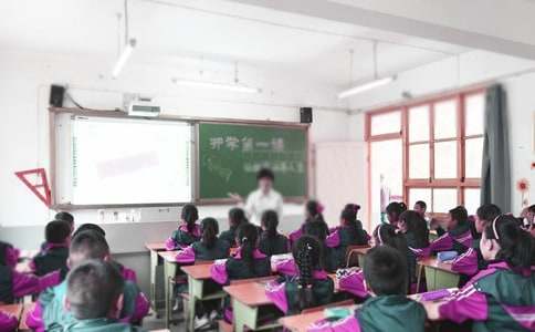 春季开学报名通知