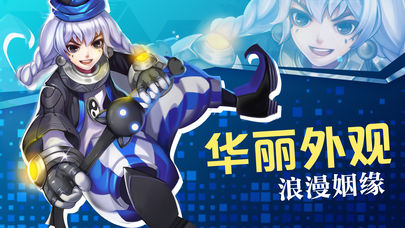 封神录正式版