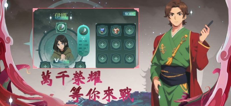 暗夜勇士觉醒游戏下载