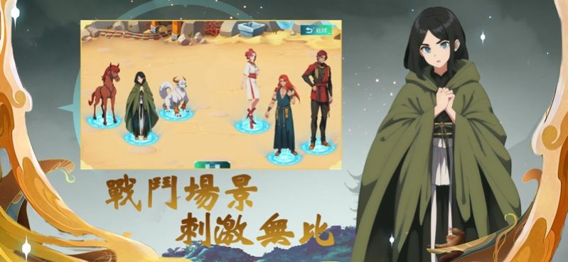 暗夜勇士觉醒游戏下载