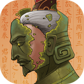 大周列国志完整版