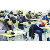 期中考试学生检讨书