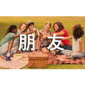 我骗了女朋友怎么写检讨书