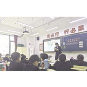 上课书没带检讨书怎么写
