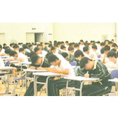 考试成绩没考好的检讨书