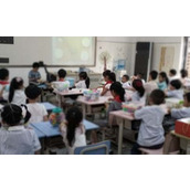 中学春季学期开学通知