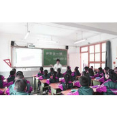 春季开学报名通知
